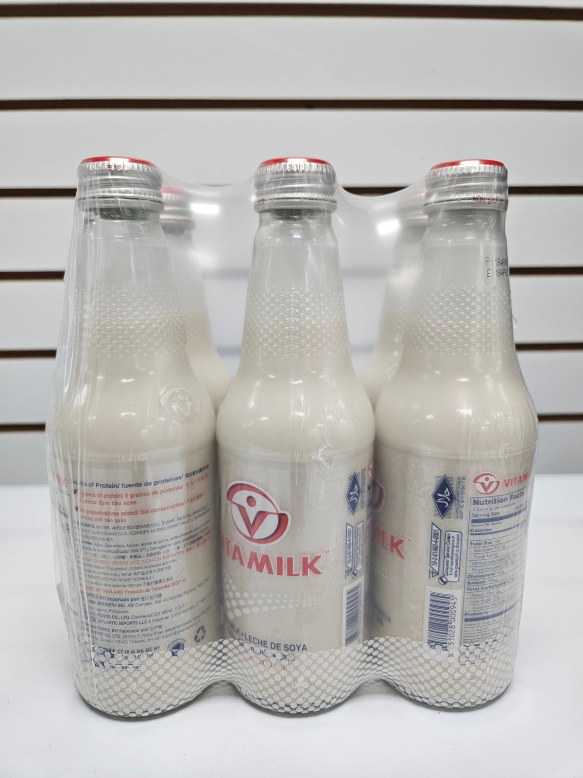 VITAMILK (6 PACK)