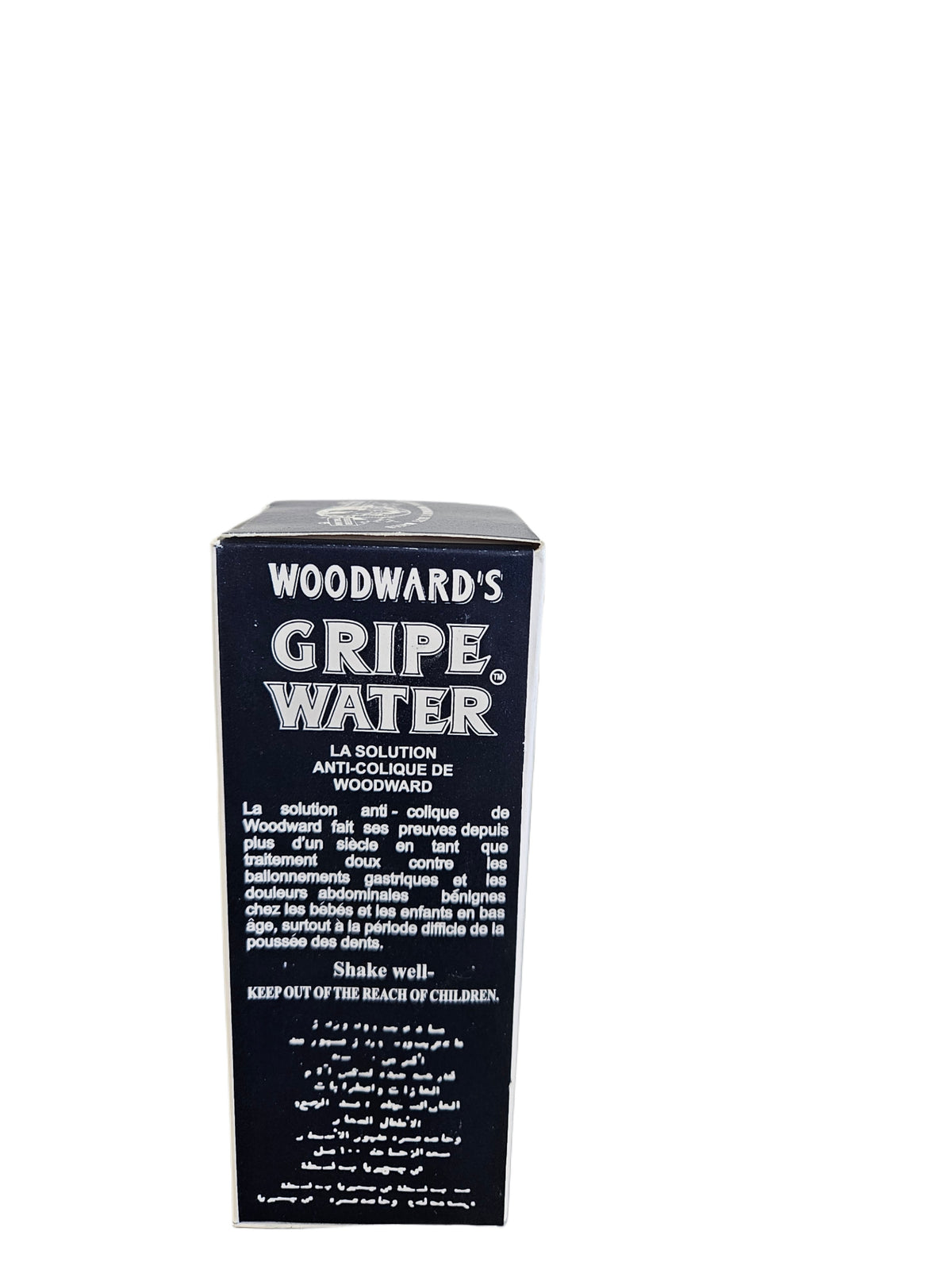 WOODWARD GRIPE WATER